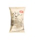 چيپس دل مزه ساده24ع 105ف