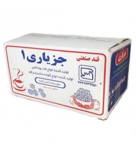 قند جزياري 5 ك