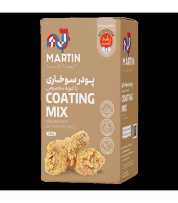 پودر سوخاري رشد