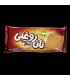 بيسكويت سالمين نان روغني چهارگوش 60ع