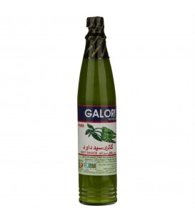 سس گلوريا تندسبز88گ36ع