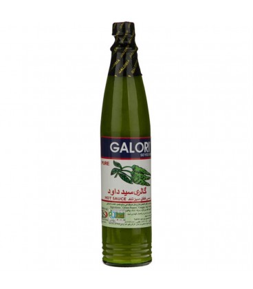 سس گلوريا تندسبز88گ36ع