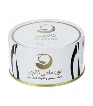 تون 180گرم كالچر 24ع 260ف