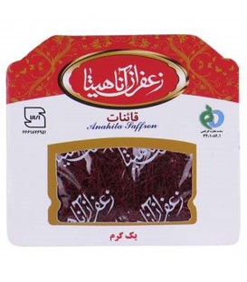 زعفران قائنات 1مثقال