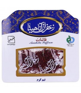 زعفران آناهيتا نيم گ24ع