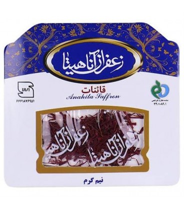 زعفران آناهيتا نيم گ24ع