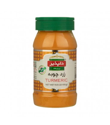 زردچوبه دلپذير 24ع 37ف