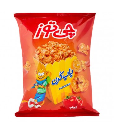 پاپ كرن چي توز كچاپ20ع 144ف