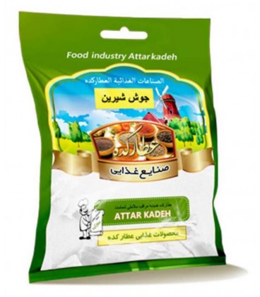 ادويه جات جوش شيرين عطاركده 8700ف