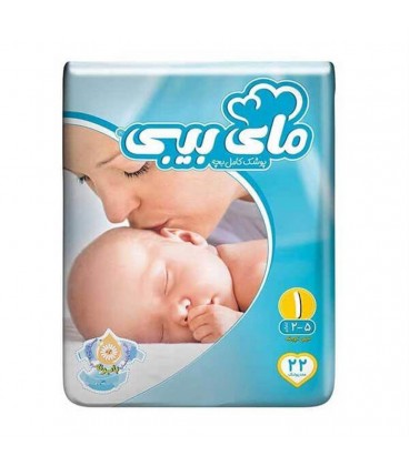 ماي بيبي نرمال 1  130ف