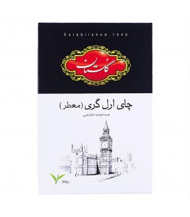 چای گلستان عطری 500گ 1299900ف