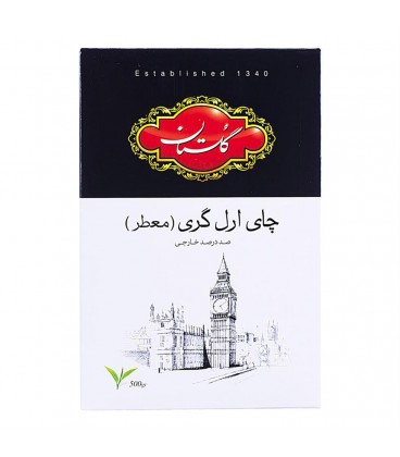 چاي گلستان ساده500گ629900ف