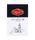 چاي گلستان ساده500گ629900ف