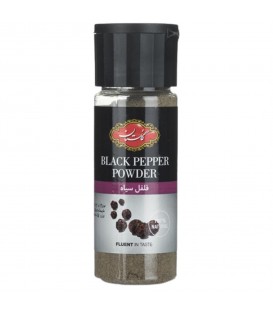 ادویه جات فلفل سیاه گلستان 90گ قوطی 12ع 48500ف